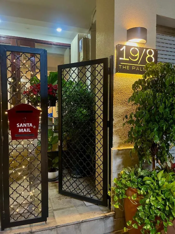 The Palmian City Center Serviced Apartment Ho Chi Minh City 0*,  Vietnam